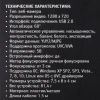 Камера Web Оклик OK-C012HD черный 1Mpix (1280x720) USB2.0 с микрофоном