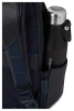 Рюкзак мужской Piquadro Blue Square Revamp CA5574B2V/BLU синий кожа