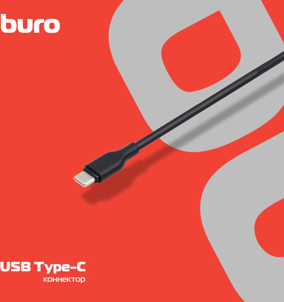 Блок питания Buro BUM-С-065 автоматический 65W 5V-20V 3A 1xUSB 2.4A от бытовой электросети LED индикатор