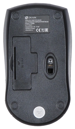Мышь Оклик 540MW черный оптическая (1200dpi) беспроводная USB для ноутбука (3but)