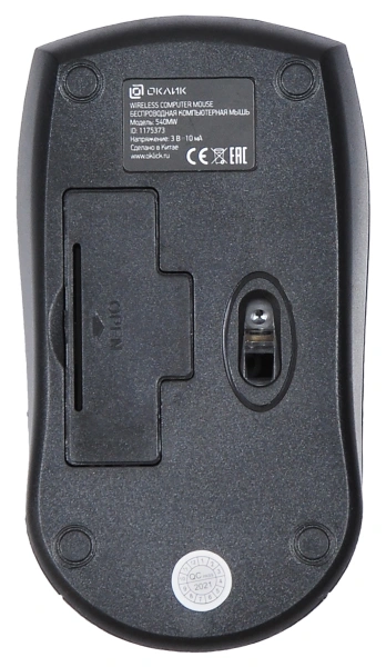 Мышь Оклик 540MW черный оптическая (1200dpi) беспроводная USB для ноутбука (3but)