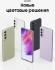 Смартфон Samsung SM-G990E Galaxy S21 FE 128Gb 8Gb оливковый моноблок 3G 4G 2Sim 6.4" 1080x2340 Android 12 12Mpix 802.11 a/b/g/n/ac/ax NFC GPS GSM900/1800 GSM1900 TouchSc Protect
