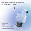 Умная колонка Yandex Станция Миди YNDX-00054BLK голос.п.:Алиса черный 24W 1.0 BT/Wi-Fi 10м
