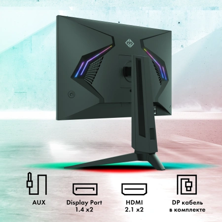 Монитор GMNG 27" GM-27F12 IPS FHD чер 3ms HDMI DP HAS Piv 300cd