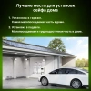 Сейф мебельный Cactus CS-SF-E25 250x350x250мм электронный