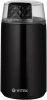 Кофемолка Vitek VT-7127 200Вт сист.помол.:ротац.нож вместим.:45гр черный