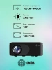 Проектор Cactus CS-PRE.08B.WXGA LCD 1500Lm LS 150Lm ANSI 1000:1 (30000час) 1xUSB typeA 1xHDMI 1.5кг