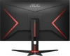 Монитор AOC 27" Q27G2E VA 2K чер/кр 1ms HDMI DP 155Hz 250cd In