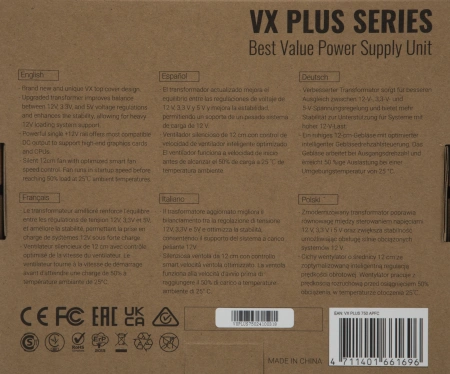 Блок питания Formula ATX 750W AC VX PLUS (20+4pin) APFC 120mm fan 4xSATA RTL