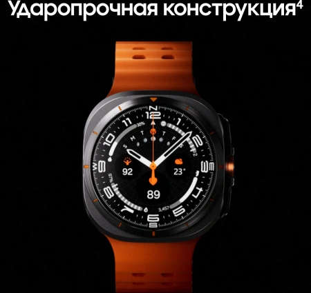 Смарт-часы Samsung Galaxy Watch Ultra LTE 47мм 1.5" AMOLED корп.черный рем.оранжевый (SM-L705FDAACAU)