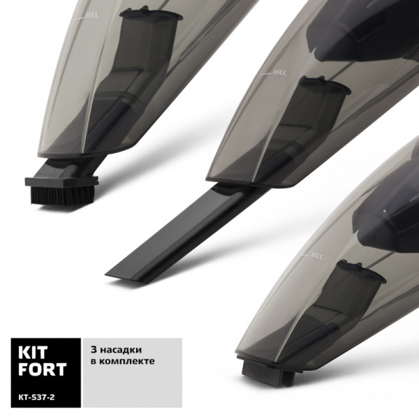 Пылесос ручной Kitfort КТ-537-2 75Вт черный/красный