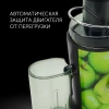 Соковыжималка центробежная Polaris PEA 1031 Apple 1000Вт рез.сок.:550мл. зеленый