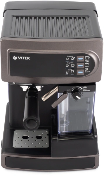 Кофеварка рожковая Vitek VT-1517 SR 1238Вт серый