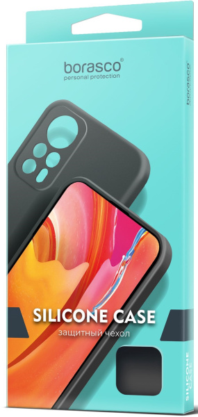 Чехол (клип-кейс) BoraSCO для Infinix Hot 40i/Smart 8/8 Plus/8 Pro Silicone Case 72662 лавандовый
