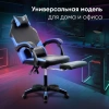 Кресло игровое Оклик Cooldown черный/синий сиденье черный/синий искусст.кожа/сетка с подголов. крест