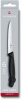 Набор ножей кухон. Victorinox Swiss Classic Steak (6.7233.6) компл.:6шт черный