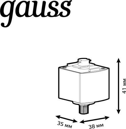 Адаптер Gauss TR124 черный