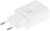 Сетевое зар./устр. Hoco N60 Gentle 20W 3A (PD+QC+AFC) USB Type-C универсальное белый (44228)