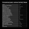 Телевизор LED Hyundai 50" H-LED50BU7003 Яндекс.ТВ Frameless черный 4K Ultra HD 60Hz DVB-T DVB-T2 DVB-C DVB-S DVB-S2 USB WiFi Smart TV