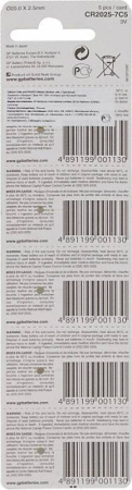 Батарея GP Lithium CR2025 (5шт)