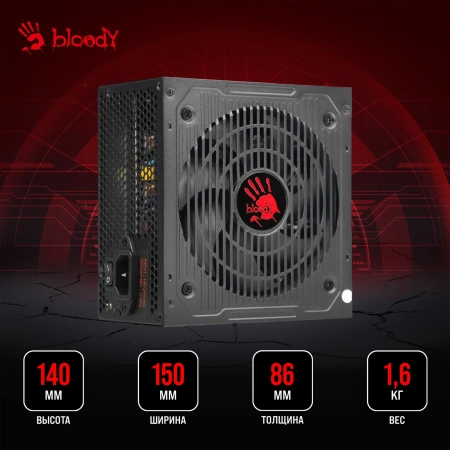 Блок питания Bloody ATX 500W BD-PS500W 80 PLUS WHITE (20+4pin) APFC 120mm fan 6xSATA RTL