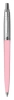 Ручка шариков. Parker Jotter Originals Baby pink 706C (2123469) M син. черн. блистер