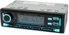 Автомагнитола Digma MCP-450 1DIN 2x45Вт 4