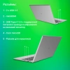 Ноутбук Digma EVE C5403 Celeron N4020 4Gb SSD128Gb Intel UHD Graphics 600 15.6" IPS FHD (1920x1080) Windows 11 Professional silver WiFi BT Cam 5000mAh (DN15CN-4BXW02)