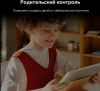 Роутер беспроводной Mercusys MR70X AX1800 10/100/1000BASE-TX черный