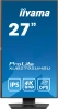 Монитор Iiyama 27" ProLite XUB2792UHSU-B6 черный IPS LED 16:9 HDMI M/M матовая HAS Piv 1300:1 350cd 178гр/178гр 3840x2160 60Hz DP 4K USB 6.3кг