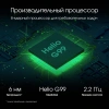 Планшет Digma Pro Empire G99 (2.2) 8C RAM8Gb ROM256Gb 12" In-Cell 2000x1200 4G 2Sim Android 14 серый 16Mpix 8Mpix BT WiFi microSD 2Tb 10000mAh