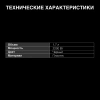 Чайник электрический Hyundai HYK-G2012 1.7л. 2000Вт черный/прозрачный (корпус: пластик)