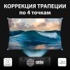 Проектор Cactus CS-PRO.03B.Full HD-A LCD 7200Lm LS 720Lm ANSI 2300:1 (30000час) 2xUSB typeA 3xHDMI 1