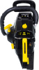 Бензопила Huter BS-52 2800Вт 3.81л.с. дл.шины:20" (50cm) (70/6/3)