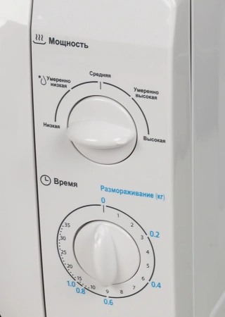 Микроволновая Печь Midea MM720CFB 20л. 700Вт белый
