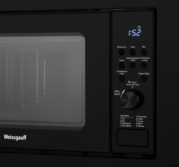 Микроволновая печь Weissgauff HMT-620 Grill 20л. 700Вт черный (встраиваемая)
