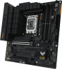 Материнская плата Asus TUF GAMING B760M-PLUS Soc-1700 Intel B760 4xDDR5 mATX AC`97 8ch(7.1) 2.5Gg RA