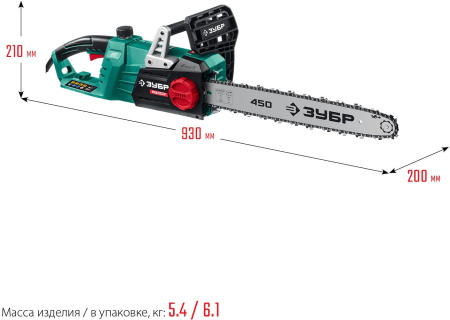 Электрическая цепная пила Зубр Мастер ПЦ-2745 2700Вт дл.шины:18" (45cm) (ПЦ-2745)