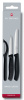 Набор ножей кухон. Victorinox Swiss Classic Paring (6.7113.31) компл.:3шт черный карт.коробка