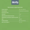 Этажерка Domfy DHC-FC30862 34.2x34.2x83.6см d=34.2см черный