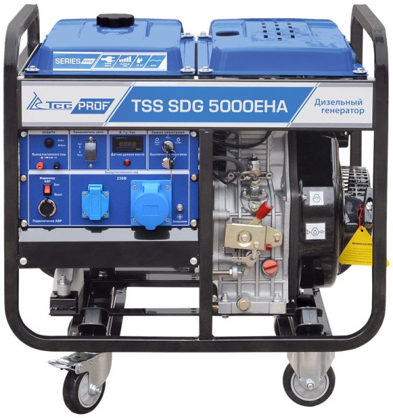 Генератор ТСС SDG 5000EHA 5.5кВт