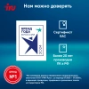 Ноутбук IRU Planio 14ING N100 8Gb SSD256Gb Intel Iris Xe graphics 14" IPS FHD (1920x1080) Windows 11 Professional black 6000mAh (2059098)
