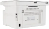 МФУ лазерный IRU Strato HM2401DNW A4 WiFi белый