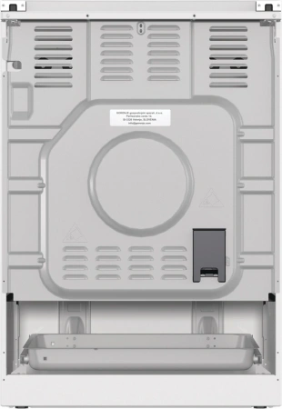 Плита Комбинированная Gorenje GKS6C71WF белый (металлическая крышка) реш.чугун