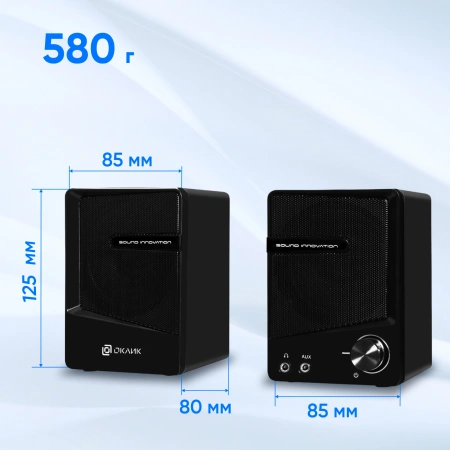 Колонки Оклик OK-126 2.0 черный 6Вт