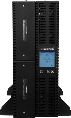 Источник бесперебойного питания Штиль STR1110SL 8000Вт 10000ВА черный
