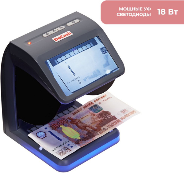 Детектор банкнот Docash Mini Combo просмотровый мультивалюта