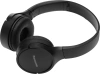 Гарнитура накладные Panasonic RB-HF420BGEK черный беспроводные bluetooth