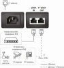 Инжектор PoE Origo OPE301GI 10/100/1000BASE-T 30Вт 100-240В(АС) (OPE301GI/30W/A1A )