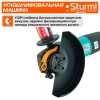 Углошлифовальная машина Sturm! AG9012TE 1100Вт 10000об/мин рез.шпин.:M14 d=125мм